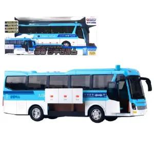 바니랜드 공항 리무진 버스