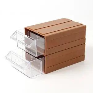 브라운 나사 너트 부품 보관함 멀티 박스11cmx6cm 2개 (KYR-WD2CDE9)