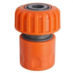 호스연결구 수도꼭지 호스연결 커넥터 물호스연결 호스연장 호수