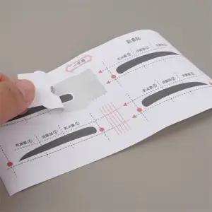 쏘쏘 뉴타입 눈썹그리기 도우미 스티커 1장 눈썹가이드