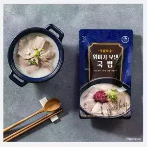 대건명가 돼지국밥 630g 5팩  양념장 소금 추가