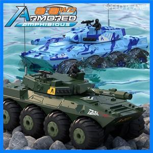 1/32 RC 탱크 4CH 2.4G 원격 제어 자동차 차량 무선 제어 전자 크롤러 군사 탱크 WW2 장난감 소년 선물