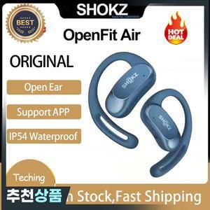 샥스 오픈핏 에어 T511 무선 블루투스 이어폰 IP54 방수 이어후크 스포츠 이어버드 지지대 앱
