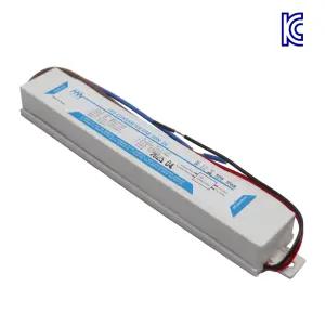 현민 국산 슬림형 방수SMPS 30W 24V LED컨버터 HM-30N-24 LED모듈 파워서플라이 전원공급장치 IP68