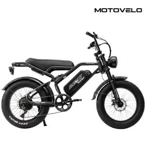 2026 모토벨로 FN10 풀샥 48V 500W 고출력 전기자전거 20Ah 삼성배터리