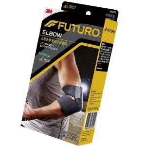 3M 후투로 스포츠형 팔꿈치보호대 프리사이즈 헬스 배드민턴 테니스 아대 런닝 라이딩 압박