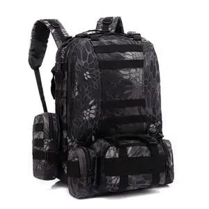 여행 캠핑 일상 군인 대용량배낭 55L 캠핑배낭 등산배낭선물 배낭여행백팩 편리하게