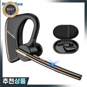 뉴비 M50 블루투스 5.2 이어폰 CVC8.0 노이즈 캔슬링 헤드셋 무선 헤드폰 듀얼 마이크 핸즈프리 이어버드