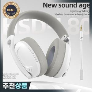 SMAILWOLF L80 Bluetooth 무선 유선 3모드 게임용 헤드셋 노트북 홈 경량 헤드셋마이크