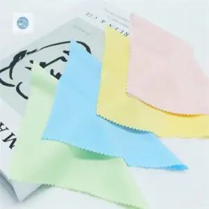 대진유통 칼라 안경 렌즈닦이 안경수건