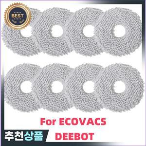 ecovacs 호환 DEEBOT X1 X2 T10 T20 Omni T30 Pro T30S Comb T30S Yeedi M12 Pro+ 로봇 청소기용  패드 천