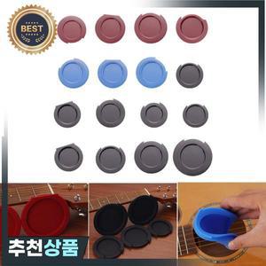 실리콘 어쿠스틱 클래식 기타 사운드 홀 커버 소음 감소 풀 사이즈 실용 우쿨렐레  교체