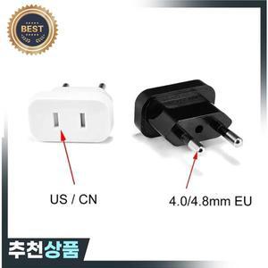 4.0/4.8mm 220V 전원 플러그 어댑터 미국에서 유럽으로 변환 여행용 변환기