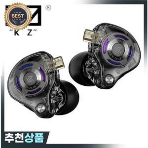 KZ Gale In-Ear 게임용 이어폰 비디오 게임 무대용 E-스포츠 베이스 메탈 이어버드 라이브 사운드 헤드폰