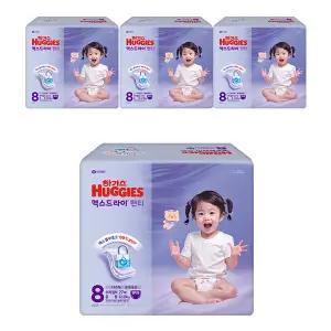 하기스 NEW 맥스드라이 팬티형 기저귀, 8단계 공용 27매, 2팩, 2개(108매)