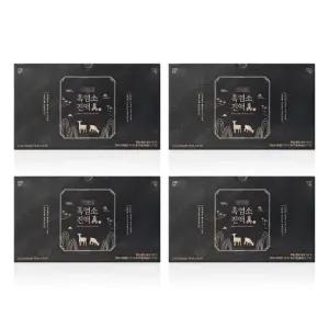[래오이경제] 흑염소진액 진 70ml x 30포 x 4박스 진액 원 리뉴얼버전 RainS