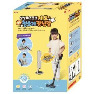 [아이플러스]삼성 비스포크 제트 AI 청소기 장난감