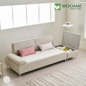 우아미가구 서온 3인용 가죽 황토볼 온열 온도조절 흙소파