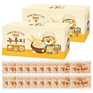 [뽀로로] 우리쌀로 만든 100% 누룽지 250g (25g*10개입) X 2박스