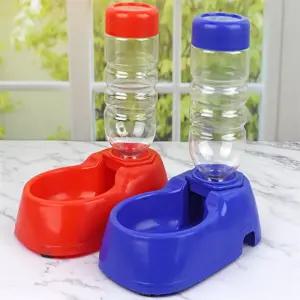 마요 반려동물 자동급수기 고양이자동급수기