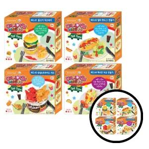 도너랜드 만들기 44종 미니어쳐 택1 키트 수제 작품 창의력 키우기 TLj05237