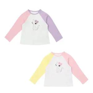 [프랜치캣](김해점)연보라, 핑크 배색 나글랑 TS Q41DKT300, 310