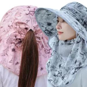 슈에뜨지니 [엠에스]25010 은은한 꽃패턴 모자/햇빛가리개/밭일모자/자외선차단모자/탈부착모자