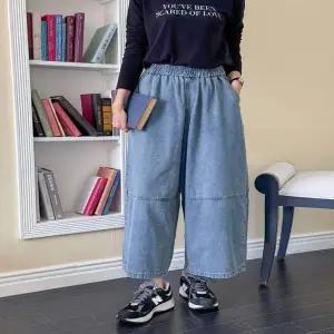 여성 JQ05OG76 연청 허리밴딩 와이드핏 통청바지 데님팬츠