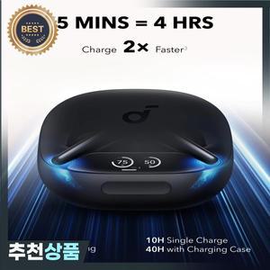 앤커 사운드코어 리버티 4 프로 노이즈 캔슬링 무선 이어버드 이어폰 블루투스 헤드폰