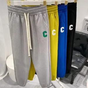 여성 ML63DZ72 와플 쿨 조거팬츠 트레이닝팬츠 C로고 밴딩팬츠