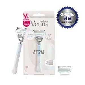 [질레트]질레트 비너스 Y존 제모기 핸들 1입+면도날 2