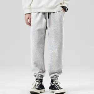 남성 2컬러 스트링 심플 캐주얼 조거팬츠 IS-PA37