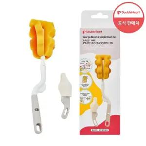 모유실감 논스크래치 젖병 젖꼭지 브러시 1입) 세트