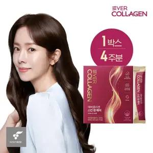 에버콜라겐 스킨앤헤어 1박스(4주분)