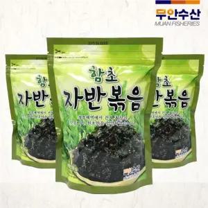 함초자반볶음 3봉SET김 맛있는 볶음 함초 반찬 밥찬