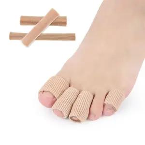 발가락 물집방지 실리콘 젤튜브 골무 1P 굳은살 밴드 발가락젤튜브