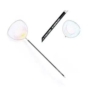 트리톤코리아 삼각 뜰채 해루질 갯벌체험