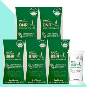 비엔날씬 프로 비에날씬 다이어트 유산균 BNR17 30캡슐X5개