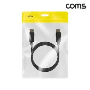 디스플레이포트 케이블 dp1.4 4k 144hz 1m coms