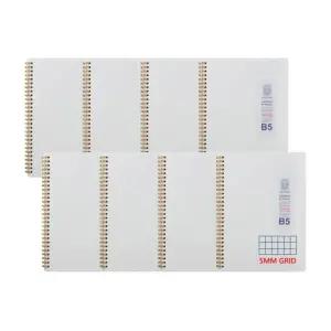 옥스포드 절취 스프링 그리드 노트 공책 B5 좌철 방안 모눈 종이 노트 80매 x 8권