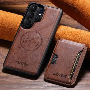 삼성 갤럭시 S26 울트라 S25 S24 S23 S22U용 고급 가죽 지갑 카드 홀더 마그네틱 커버 분리형 케이스,