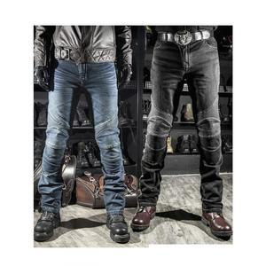 코미네 바이크 바지 라이더진 스트레치 남성 3계절용 IB 남자 버전 라이딩진