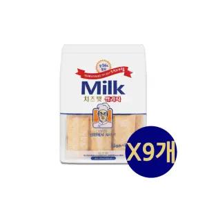 밀크 클래식 쌀과자 치즈맛 240g x 9개 / 우유쌀과자