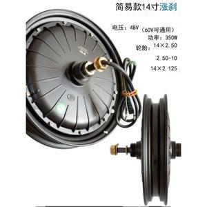 전기 자전거 모터 배터리 장착된 모터가 듀얼 동반 1440WH Jasion 마트