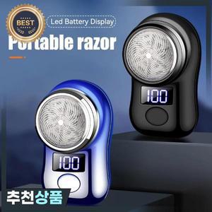 남성용 USB 충전식 휴대용 전기 면도기 LED 배터리 디스플레이 방수 미니 여행 회전 면도기