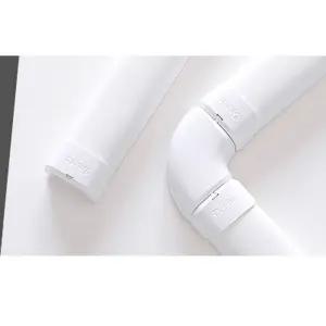 케이블 전선 몰딩 보호관 선택 더블형 흰색 흰색캡