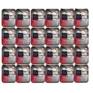 더미식 삼광쌀로 만든 삼광 백미밥 200g 24개