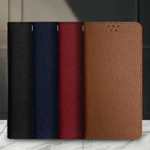 갤럭시 S26 플러스 울트라 가죽 휴대폰 핸드폰 다이어리 카드 지갑 폰 케이스 리미트캐슬