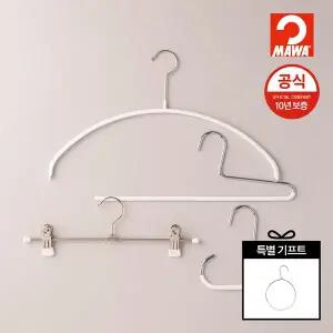 [마와][SSG단독] 독일 논슬립 강철 옷걸이 마와 첫걸음 SET +링 행거 증정