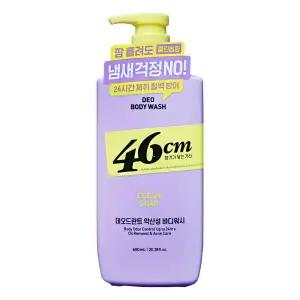 엘지 46cm 체취솔루션 약산성 데오드란트 바디워시 클린 솝향 600ml 1개 샤워